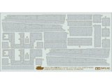 タミヤ[TAM12672]1/48 ドイツ 38cm突撃臼砲 ストームタイガー コーティングシートセット