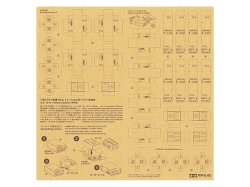 画像2: タミヤ[TAM12689]1/35 アメリカ軍 10 in 1 レーション用カートン (WWII)
