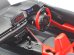 画像6: タミヤ[TAM24351]1/24 トヨタ GR スープラ