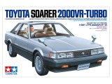 タミヤ[TAM24365]1/24 トヨタ ソアラ 2000VR ターボ
