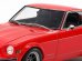 画像7: タミヤ[TAM24367]1/24 NISSAN フェアレディ 240Z ストリートカスタム