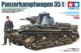 タミヤ[TAM25112] 1/35 ドイツ軽戦車 35（t）