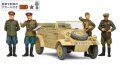 タミヤ[TAM25153] 1/35 ソビエト軍指揮官・スタッフカーセット （人形4体付き）