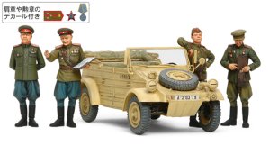 画像1: タミヤ[TAM25153] 1/35 ソビエト軍指揮官・スタッフカーセット （人形4体付き） (1)