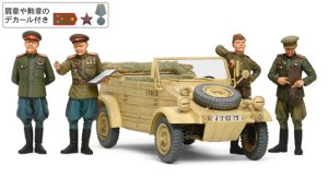 画像1: タミヤ[TAM25153] 1/35 ソビエト軍指揮官・スタッフカーセット （人形4体付き） (1)