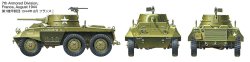 画像7: タミヤ[TAM25196]1/35 アメリカ軽装甲車 M8 グレイハウンド 前線偵察セット