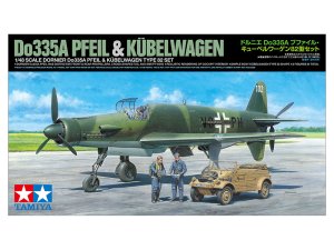 画像1: タミヤ[TAM25206] 1/48 ドルニエDo335Aプファイル・キューベルワーゲン82型セット (1)