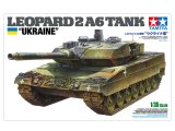 タミヤ[TAM25207] 1/35 レオパルト2A6戦車“ウクライナ軍”