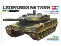 タミヤ[TAM25207] 1/35 レオパルト2A6戦車“ウクライナ軍”