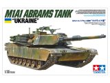 タミヤ[TAM25216] 1/35 M1A1エイブラムス戦車“ウクライナ軍”