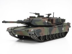 画像2: タミヤ[TAM25216] 1/35 M1A1エイブラムス戦車“ウクライナ軍”
