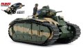 タミヤ[TAM30058]1/35 フランス戦車 B1 bis（シングルモーターライズ仕様）
