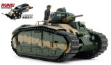 タミヤ[TAM30058]1/35 フランス戦車 B1 bis（シングルモーターライズ仕様）