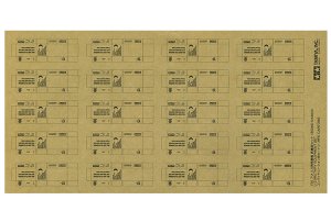 画像2: タミヤ[TAM32406]1/35  アメリカ現用歩兵 イラク戦争 (2)