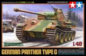 画像1: タミヤ[TAM32520] 1/48 ドイツV号戦車 パンサーG型 (1)