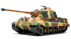 画像1: タミヤ[TAM32536] 1/48 ドイツ重戦車 キングタイガー （ヘンシェル砲塔）