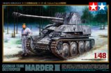タミヤ[TAM32560] 1/48 ドイツ対戦車自走砲 マーダーIII （7.62cm Pak36搭載型）