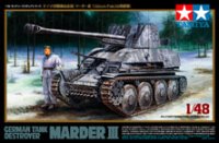 タミヤ[TAM32560] 1/48 ドイツ対戦車自走砲 マーダーIII （7.62cm Pak36搭載型）