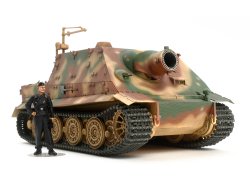 画像1: タミヤ[TAM32591] 1/48 ドイツ 38cm突撃臼砲 ストームタイガー