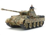 タミヤ[TAM32597]1/48 ドイツ戦車 パンサーD型