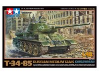 タミヤ[TAM32599]1/48 ソビエト中戦車 T-34-85