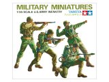 タミヤ[TAM35013] 1/35 アメリカ歩兵セット