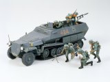 タミヤ[TAM35020]1/35 ドイツ・ハノマーク兵員輸送車