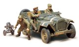 タミヤ[TAM35021] 1/35 ロシア フィールドカー GAZ67B