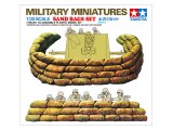 タミヤ[TAM35025]1/35 土のうセット