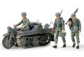 タミヤ[TAM35029]1/35ドイツ ケッテンクラート[特別販売商品]