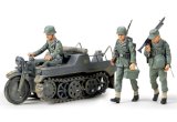 タミヤ[TAM35029]1/35ドイツ ケッテンクラート[特別販売商品]