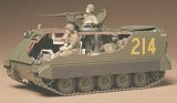 タミヤ[TAM35040] 1/35 アメリカM113装甲兵員輸送車