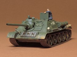 画像2: タミヤ[TAM35072]1/35 ソビエト・SU-85 襲撃砲戦車