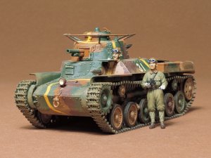 画像1: タミヤ[TAM35075] 1/35 日本陸軍97式中戦車 チハ (1)