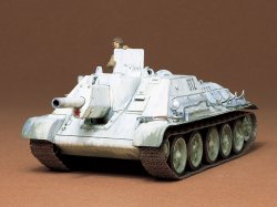 画像2: タミヤ[TAM35093]1/35 ソビエト・SU-122 襲撃砲戦車