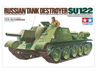 タミヤ[TAM35093]1/35 ソビエト・SU-122 襲撃砲戦車