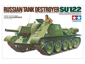 画像1: タミヤ[TAM35093]1/35 ソビエト・SU-122 襲撃砲戦車 (1)