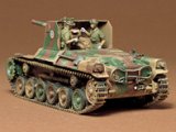 アカデミー[AM13419] 1/35 K1A2 R.O.K Army M.B.T - M.S Models