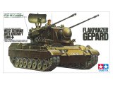 タミヤ[TAM35099] 1/35 西ドイツ・ゲパルト対空戦車