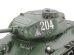 画像4: タミヤ[TAM35138]1/35 ソビエト T34/85 中戦車