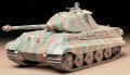 タミヤ[TAM25137] 1/35 ドイツ重戦車 キングタイガー （ポルシェ砲塔）(ウェザリングマスター付き)