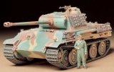 タミヤ[TAM35174] 1/35 ドイツ戦車 パンサーG スチールホイール仕様