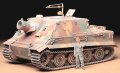 タミヤ[TAM35177] 1/35ドイツ 38cm突撃臼砲 ストームタイガー