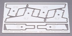 画像1: タミヤ[TAM35187]1/35　ドイツ戦車 コーティングブレードセット