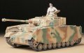 タミヤ[TAM35209] 1/35 ドイツ IV号戦車H型 （初期型）