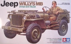 画像1: タミヤ[TAM35219] 1/35 U.S .ジープ・ウイリスMB