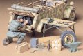 タミヤ[TAM35220] 1/35 ドイツ キューベルワーゲン エンジン整備セット