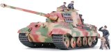 タミヤ[TAM35252] 1/35 ドイツ重戦車 キングタイガー（アルデンヌ戦線）