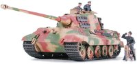 タミヤ[TAM35252] 1/35 ドイツ重戦車 キングタイガー（アルデンヌ戦線）