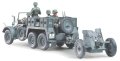 タミヤ[TAM35259] 1/35 ドイツ クルップ プロッツェ （6×4） 3.7cm対戦車砲牽引型